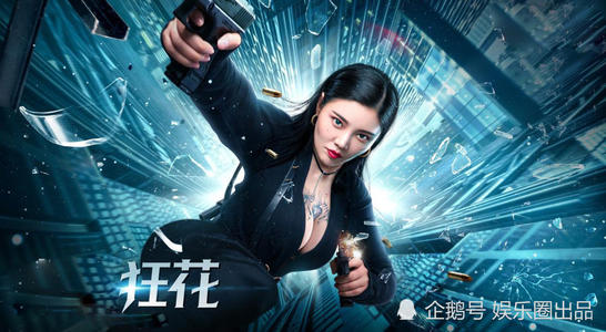 塞斯诺克办理假文凭